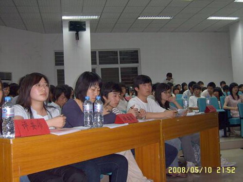//cuggroup.sqzb1.com/DMS/UploadFiles/Department_24/NewsUpload/20080514163538491.jpg