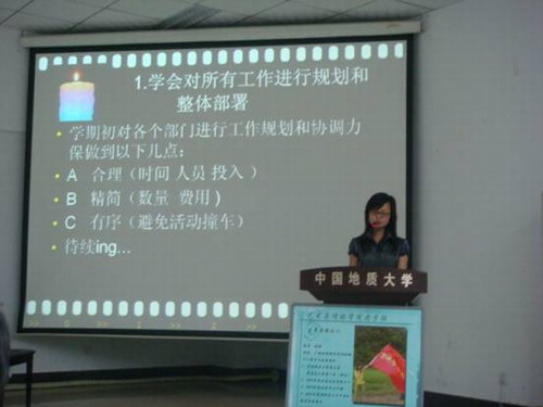 //cuggroup.sqzb1.com/DMS/UploadFiles/Department_24/NewsUpload/20080603110753534.jpg