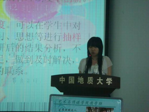 //cuggroup.sqzb1.com/DMS/UploadFiles/Department_24/NewsUpload/20080603110808474.jpg