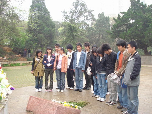 //cuggroup.sqzb1.com/DMS/UploadFiles/Department_24/NewsUpload/20080411093726559.jpg