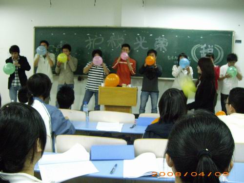 //cuggroup.sqzb1.com/DMS/UploadFiles/Department_24/NewsUpload/20080410145702550.jpg