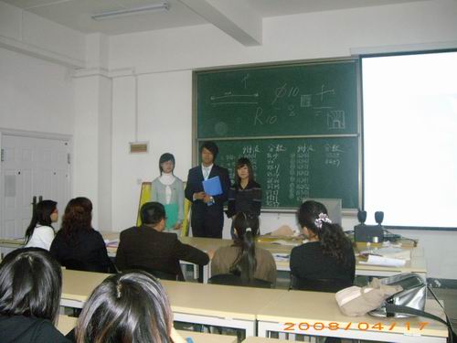 //cuggroup.sqzb1.com/DMS/UploadFiles/Department_24/NewsUpload/20080421170932120.jpg