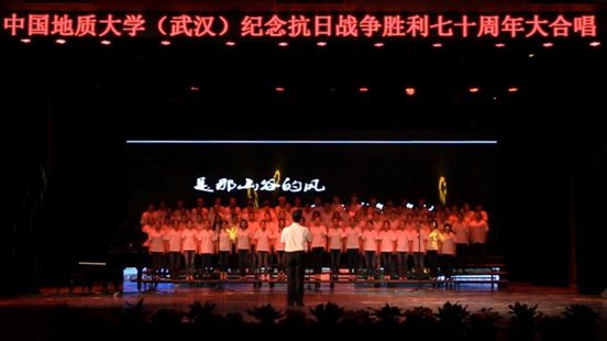 C:\Users\Lenovo\Desktop\色情直播
大合唱\色情直播
大合唱\hechang.jpg